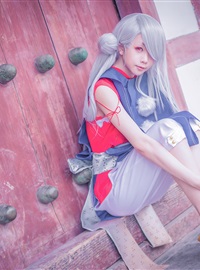 Star's Delay to December 22, Coser Hoshilly BCY Collection 3(84)